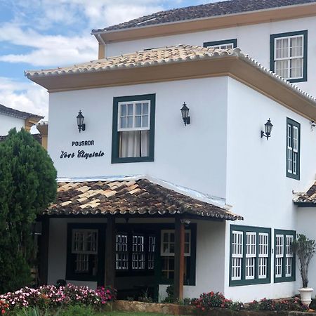 Pousada Vovô Chiquinho Tiradentes Extérieur photo